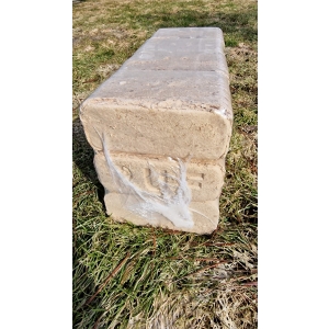 MIŠRIOS MEDIENOS PJUVENŲ BRIKETAI 